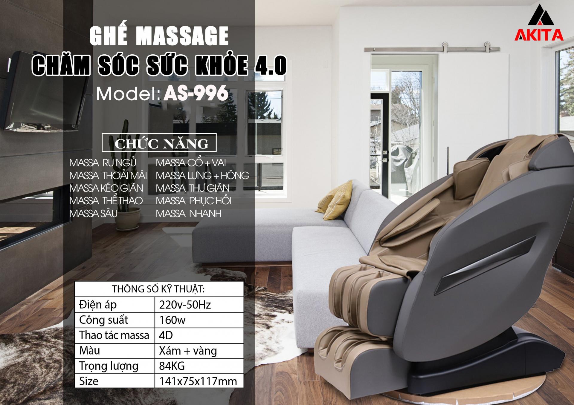 ghe-massage-akita-as996-12